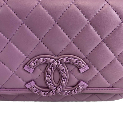 CHANEL - S/S 2021 CC Classic Flap Quilted Purple Crossbody