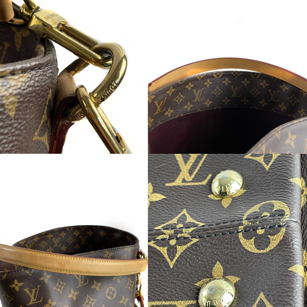 Louis Vuitton Short Adjustable Bi Part Shoulder Strap in Monogram - SOLD