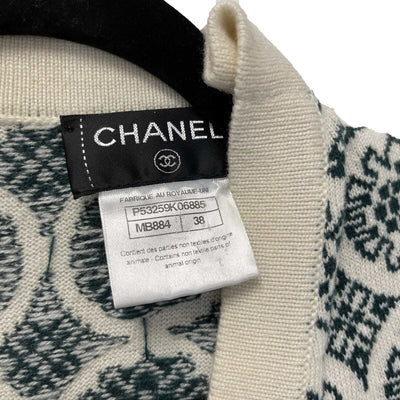 Chanel 16C Seoul RUNWAY Green Ecru Clover Belted Sweater Dress 38 US 6