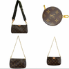 Louis Vuitton Multi Pochette Brown Monogram Canvas Crossbody