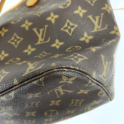 Louis Vuitton - LV Neverfull NM MM - Brown Tote w/ Pouch