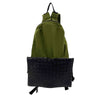 Bottega Veneta - Paper Nylon and Intrecciato Woven Leather Backpack
