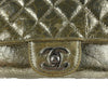 CHANEL Quilted Distressed Glazed Gold Leather Accordion Flap Shoulder Bag Medium