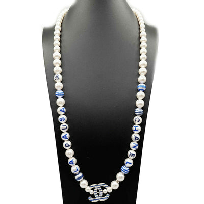 CHANEL - 19C - 2019 Cruise - La Pausa Glass Pearl CC Long - White Blue Necklace