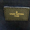 Louis Vuitton - Neverfull NM MM Monogram Empreinte Black Tote