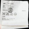 Junya Watanabe COMME des GARCONS Cardigan Coat Pocket Black 05 Runway S Small